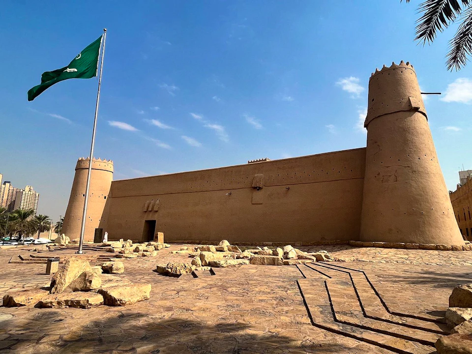 Old Riyadh Tour and Sky Bridge Location